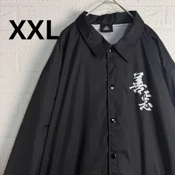 [ 새상품 ] REAL-T 선악 나일론 자켓 초레어