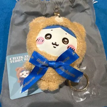 치이카와 Kiramekko 테디 베어 하치와레