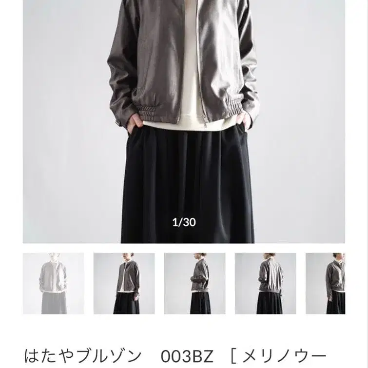 1번째 상품 이미지