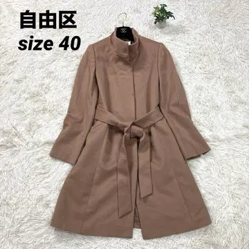 자유구 지유쿠 스텐카라 코트 캐시미어 100% 40 L 브라운