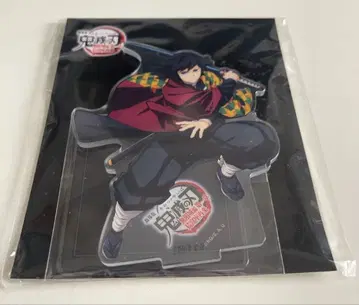 귀멸의 칼날 무한성편 아크릴 스탠드 토미오카 기유