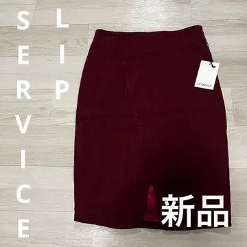 새상품! LIP SERVICE 버건디 타이트 스커트 M