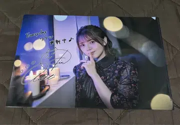 [미사용 새상품] 키토 아카리 클리어 파일 애니메이트 특전