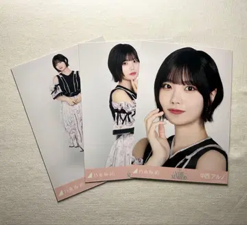 [풀컴프] 나카니시 아루노 브로마이드 Same numbers