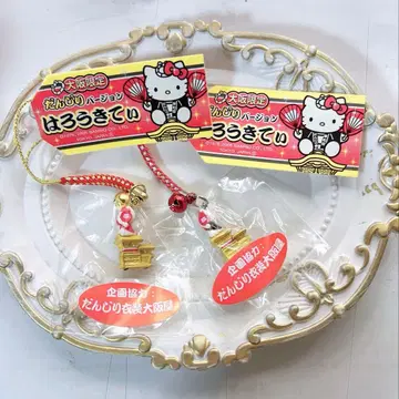 오사카 한정판 헬로키티 기시와다 단지리 하로키티 끈 장식