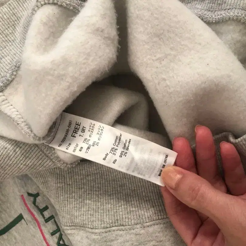 3번째 상품 이미지