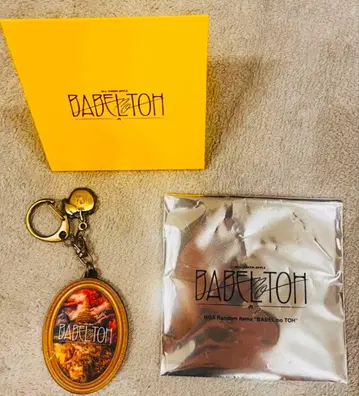 Mrs. GREEN APPLE 미세스 그린 애플 키링 A 바벨 즉시 발송