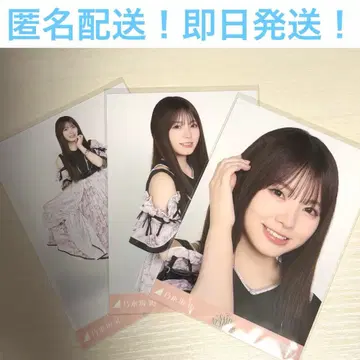 모리히라 레이신 컴프 Same numbers 2025년 9월 월간 랜덤