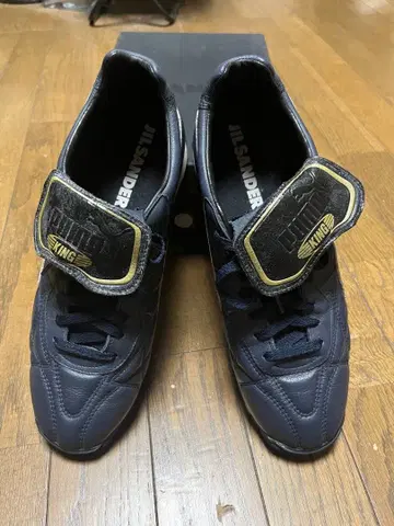 JIL SANDER x PUMA KING 1998