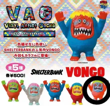 VAG 가챠 10주년 Anniversary 봉고 오렌지 VONGO