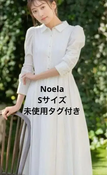 노엘라 플로키 스트라이프 원피스