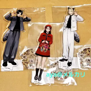 목이 메일 정도의 사랑을 줄게 아크릴 스탠드 팝업 라쿠텐 히바리 리히토