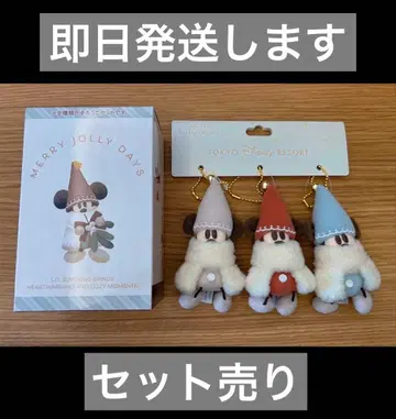 릴린린 봉제인형 참 3개 세트 & 키체인 컴플리트 세트