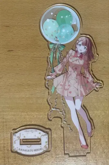 프로젝트 세카이 프로세카 감사제 아크릴 스탠드 묶음 판매