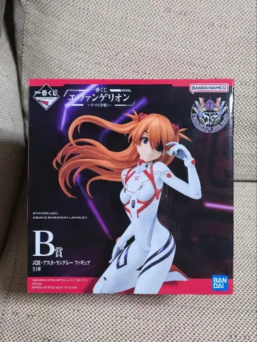 미개봉 제일복권 에반게리온 야마토 작전! B상 시키나미 아스카 랑그레이