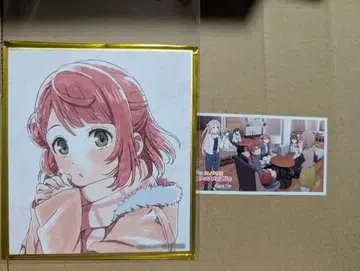 영화 감상 색지 아유무 무지개