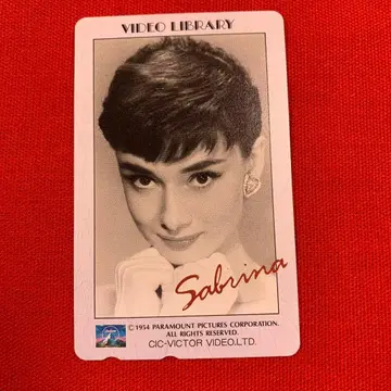 오드리 헵번 전화 카드 Sabrina 미사용 50도수