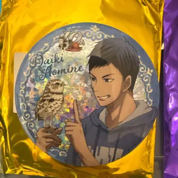 쿠로코의 농구 쿠로바스 아오미네 다이키 캔뱃지