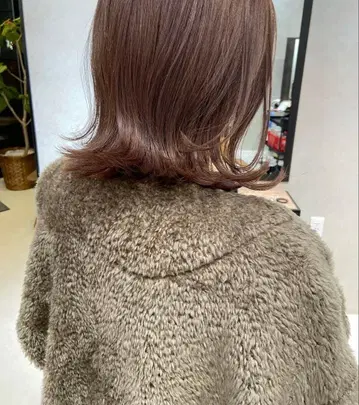 BEAUTY&YOUTH 플리스 자켓 그레이