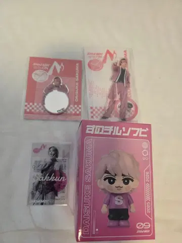 Snow Man Dome Tour 2025-2026 ON 사쿠마 다이스케