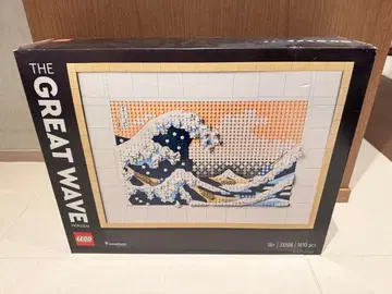 LEGO THE GREAT WAVE 1800 피스