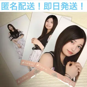 이오키 마오 컴프 Same numbers 2025년 9월 월간 랜덤 1