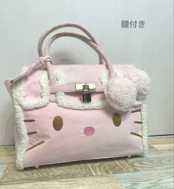 레어 키티 헬로키티 페이스형 핸드백 즉시 완판 아이템