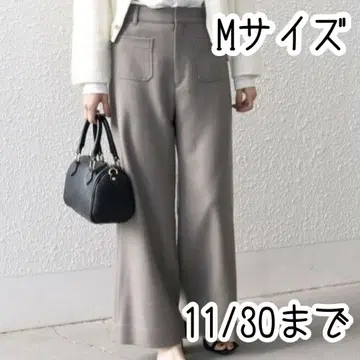 SHIPSany 울 삭소니 포켓 롱 팬츠 그레이