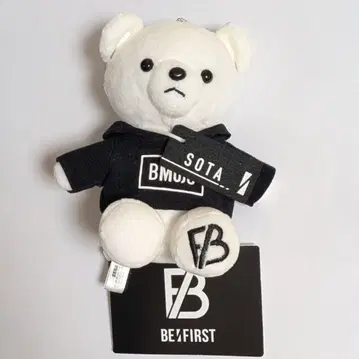 BE:FIRST SOTA 소우타 BMSG 봉제 인형 곰