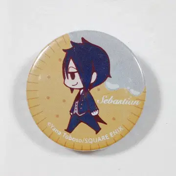 블랙 집사 팬텀 카페 캔뱃지 (세바스찬)