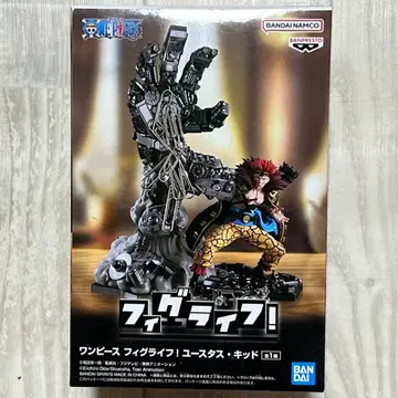 [ ONEPIECE ] 피그라이프 유스타스 키드