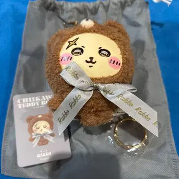 치이카와 Kiramekko 테디 베어 랏코