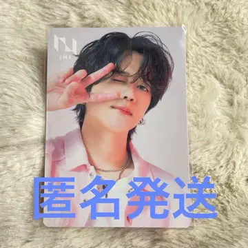 INI 후지마키 쿄스케 리미스트 라키도르 트레이딩 카드