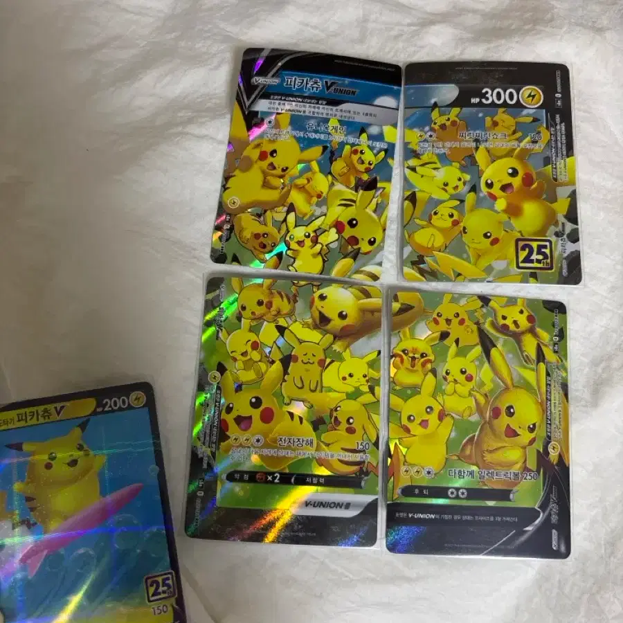 ポケモンカード GX V-UNION 25th まとめ売り Amazon | ポケモンカードゲーム ソード＆シールド 拡張パック 25th