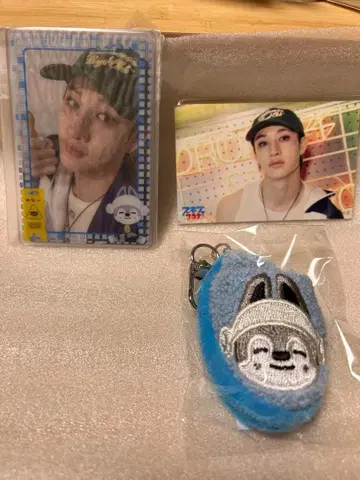 스키즈 온라인 럭키 찬스 방찬 세트