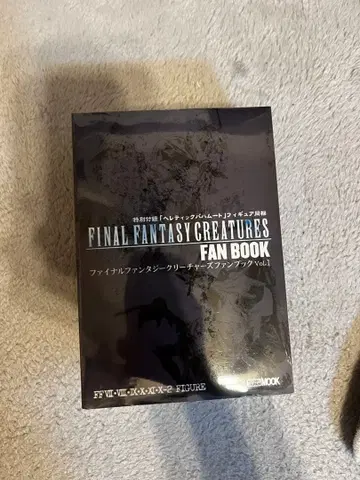 FINAL FANTASY CREATURES FAN BOOK Vol.1