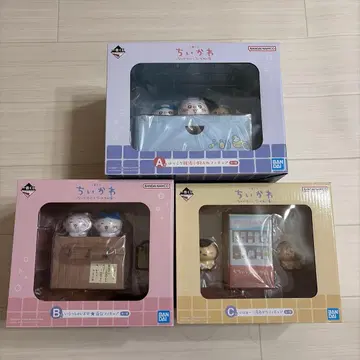 치이카와 제일복권 피규어 세트 A B C