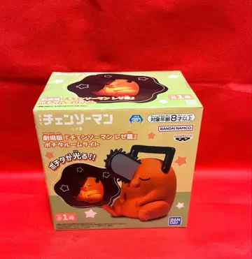 극장판 체인소 맨 레제편 포치타 룸 라이트