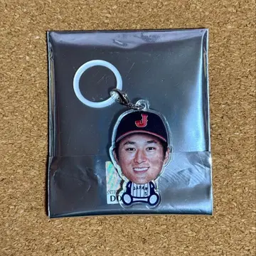 사무라이 재팬 시크릿 엄브렐라 마커 [ 5 사사키 타이 선수 ]