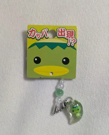 물방울 카파 스트랩