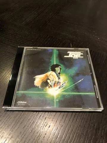 크러셔 조 음악편+5