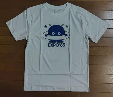 expo 85 코스모 별마루