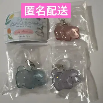 달리는 강아지 흔들흔들 마커 늘어나는 강아지 3색 세트