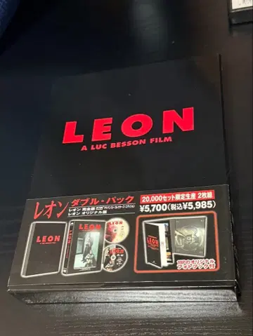 LEON 더블팩 DVD 인테그랄판