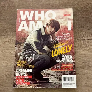 WHO AM I B1A4 앨범 공찬 ver.