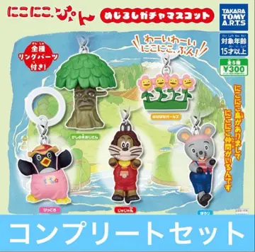 컴프 니코니코 푼 메지루시 가챠 마스코트 전 5종 세트