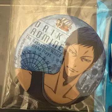 쿠로코의 농구 쿠로바스 아오미네 다이키 캔뱃지