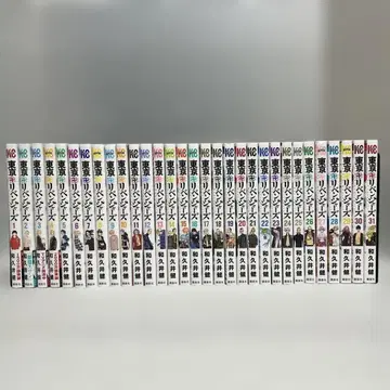 도쿄 리벤저스 전 31권