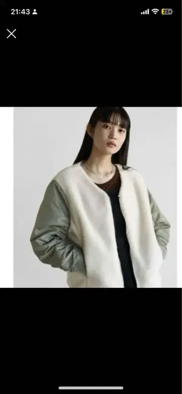 리버서블 봄버 자켓 아이보리 그레이