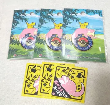 [미개봉 새상품] 포켓몬 센터 카가와 한정판 로고 핀즈 3개 세트 야돈